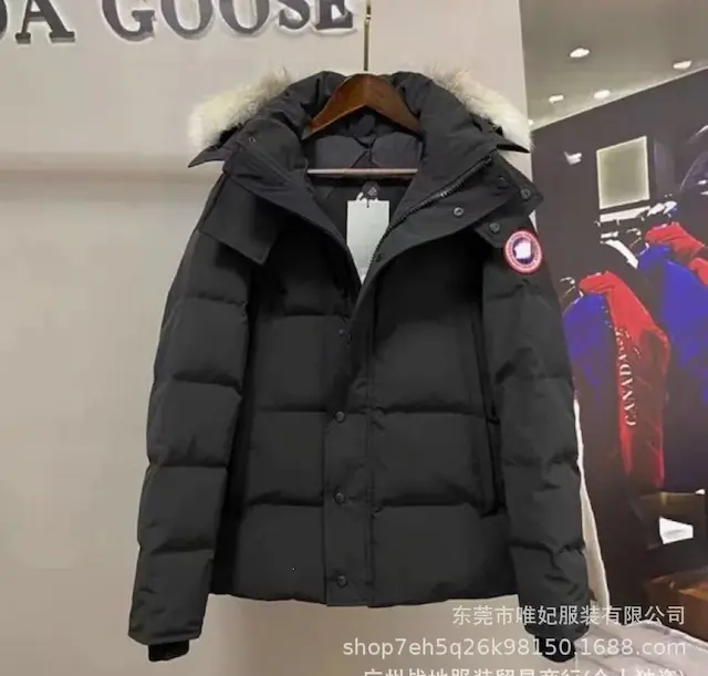 Canada Goose Down Jackets