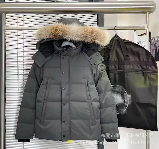 Gray down jacket with a black label