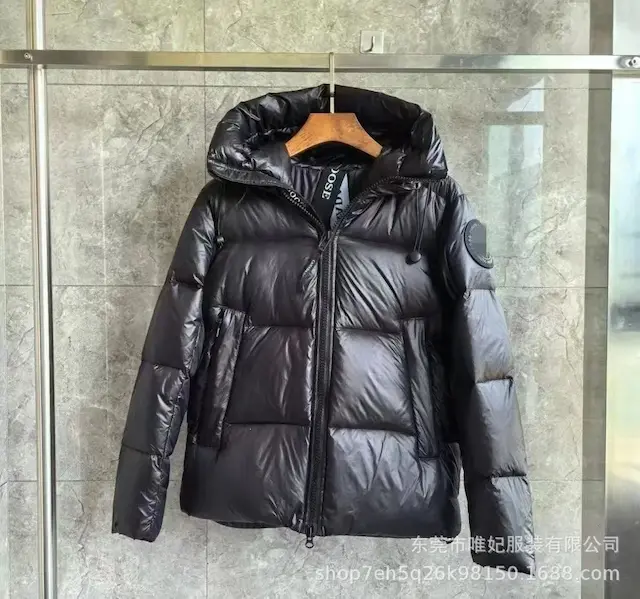 2252 Black Down Jacket