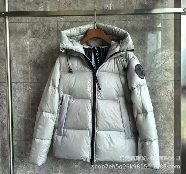 2252 Gray Black-Label Down Jacket