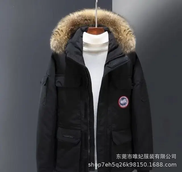 Black down jacket with a bag