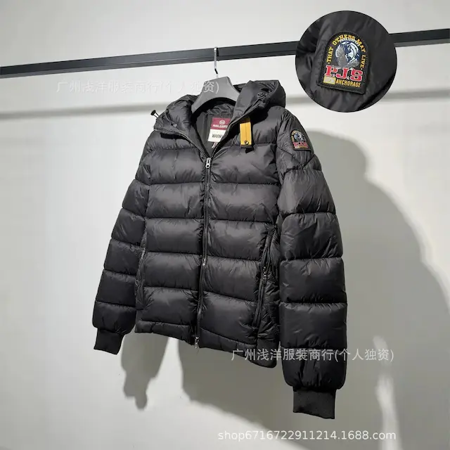 Parajumpers PJS Puffer Jackets