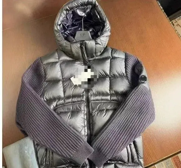 Khaki Down Jacket