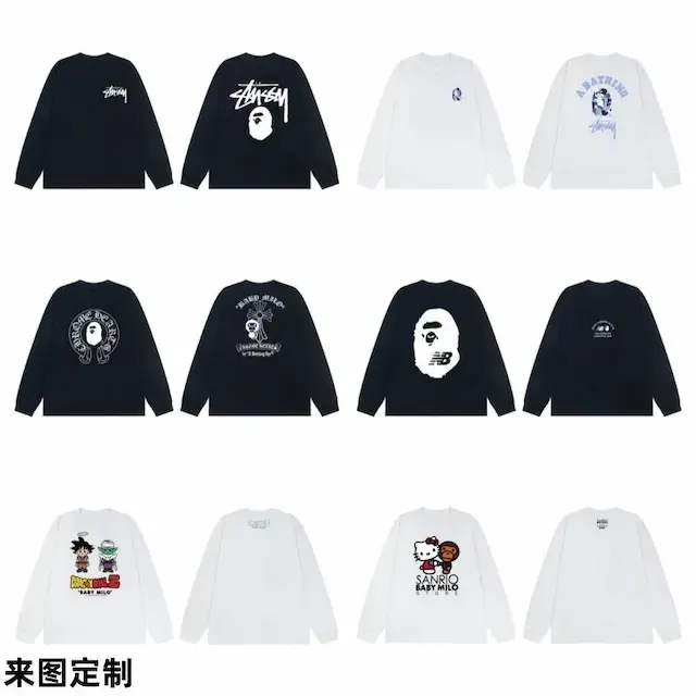 6358 Black
