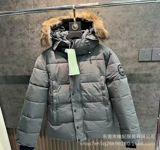 Gray with a black label