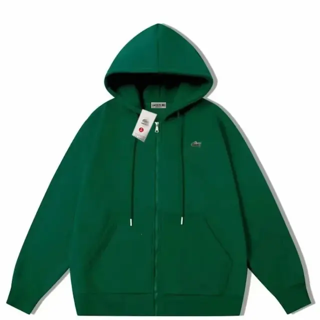 Small fish zipper-dark green