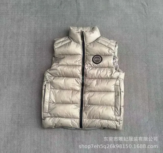 Silver-gray black-label vest