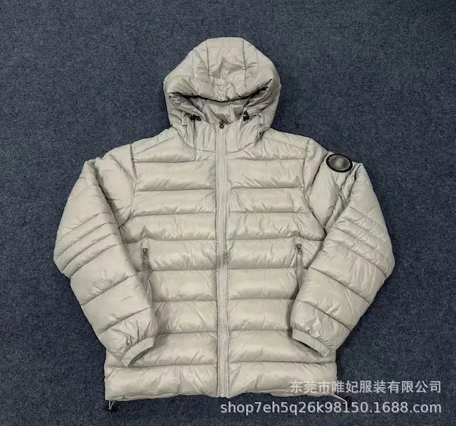 Overseas version, silver-gray with black and white