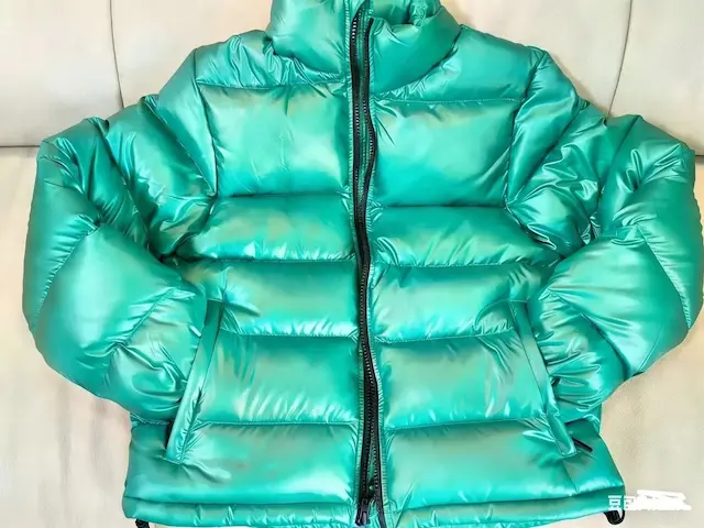 Neptune Green