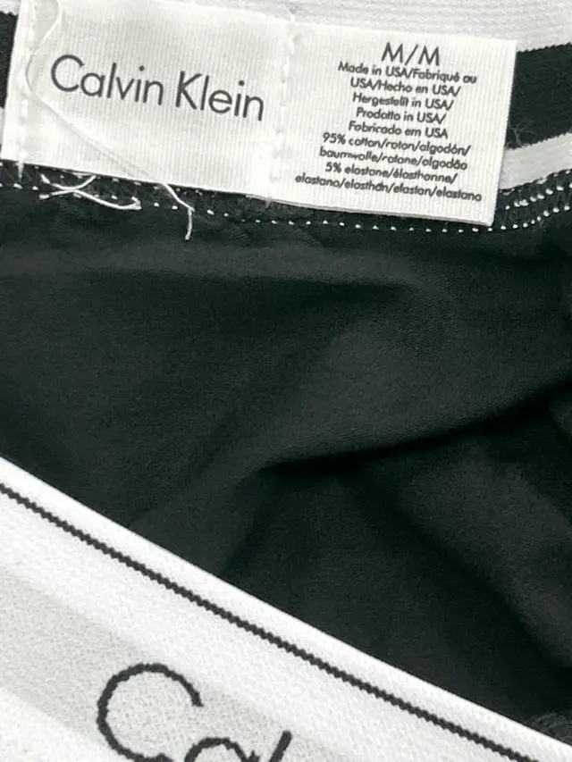 Dior Logo Boxer Briefs — zdjęć QC